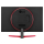 LG UltraGear 32GN600-B - 639939 - zdjęcie 6